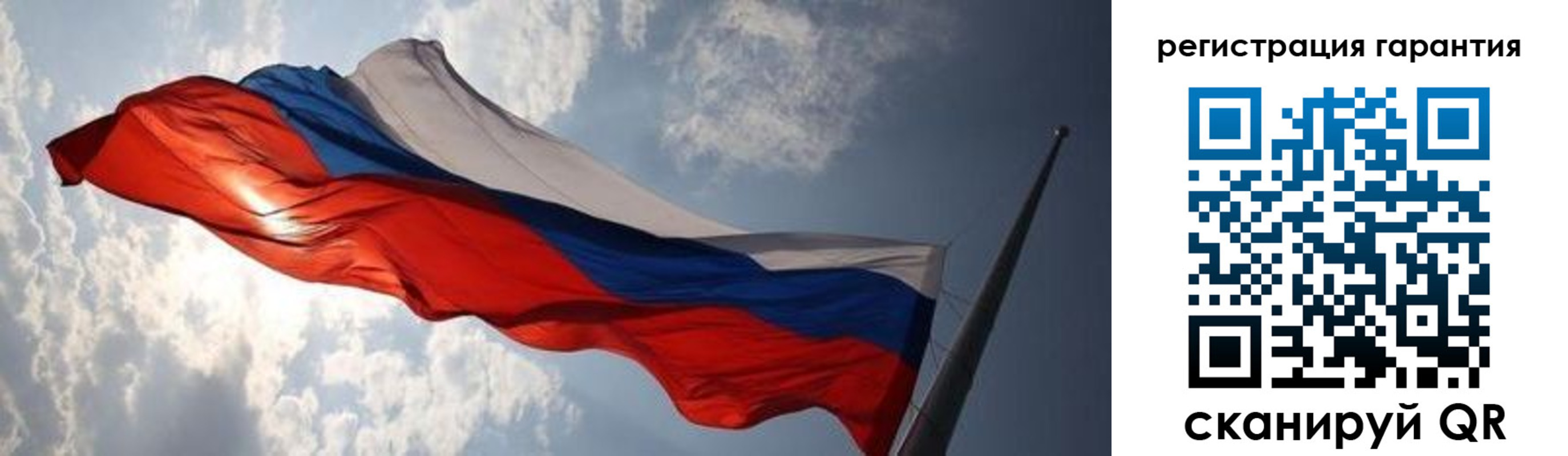 пропишу в квартире в Сосновке